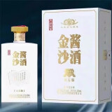 金沙回沙酒 金沙酱酒 钻石版 酱香型 53度 500ml 单瓶装