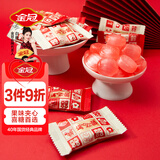 金冠 满心欢喜水果糖 500g 约71粒 硬糖 喜庆糖果 结婚订婚招待糖