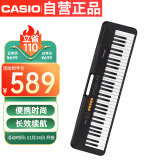 卡西欧（CASIO）电子琴CTS100黑色演奏教学初学时尚潮玩娱乐入门款61键单机款