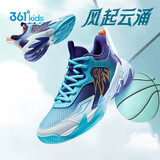 361°悍将|儿童篮球鞋26夏实战训练青少年硬地耐磨篮球鞋 紫41