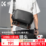 卓尔（K&F CONCEPT）相机包单肩斜跨数码专业微单反摄影包户外街拍便携相机单反收纳包