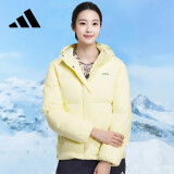 阿迪达斯 （adidas）550蓬防风保暖鸭绒羽绒服面包服女子冬季新年立领轻运动 XS码