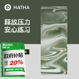 哈他麂皮绒可折叠瑜伽垫薄款女防滑天然橡胶轻薄便携瑜伽铺巾垫