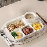 瓷之美纯白陶瓷分格盘减脂餐盘5格分餐早餐盘公司食堂餐盘子可进洗碗机 深盘纯白五格盘+双耳碗 1个 31.5cm