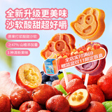 小鹿蓝蓝山楂棒棒糖宝宝零食儿童健康鲜果膳食纤维1岁以上 蓝莓味1袋