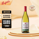 奔富（Penfolds）洛神山庄 经典白葡萄酒 12度 750ml 单支装