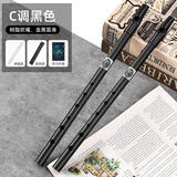 曼尔乐器爱尔兰哨笛学生演奏初学入门六孔竖笛C调高音直笛锡笛乐器