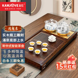 金灶（KAMJOVE）鸡翅木实木茶具套装烧水壶茶具茶盘套装茶台烧水壶一体式 K-185 搭配H9茶炉+茶具+茶渣桶