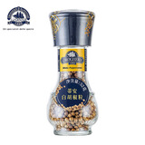 蒂安D&A 白胡椒粒 研磨瓶52g/瓶 意大利进口 西餐牛排意面烧烤调味料