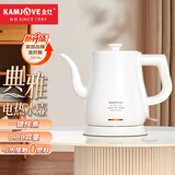 金灶（KAMJOVE）烧水壶电热水壶家用304不锈钢全钢壶体热水壶 0.8L泡茶专用自动断电电水壶T-92A