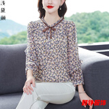 事思夏季新款时尚女装衣服雪纺衫碎花雪纺衬衫上衣女2022春夏新款小衫 蓝花 XL 【建议110-120斤】
