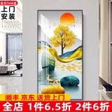 轩棠树玄关装饰画北欧入户竖版过道壁画现代简约客厅走廊大幅轻奢晶瓷画 金鹿高升A款 40*80cm(晶瓷画+铝合金框)