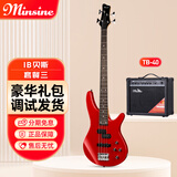 名森贝斯成人初学演奏四弦电贝司音箱套餐 套餐三 贝司加40W贝司音箱