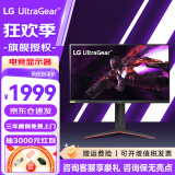 LG 4K显示器 2K电竞显示器 升降旋转 高刷液晶台式显示屏幕 设计师 满血版 兼容G-Sync 小金刚 27GP850【免费发升级款27GS85Q】