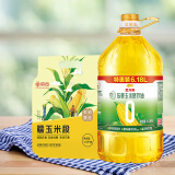 金龙鱼 食用油 零反式脂肪压榨玉米胚芽油6.18L+京觅黄白糯玉米段15段