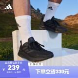 adidas X9000L1休闲实用舒适跑步鞋男子阿迪达斯官方轻运动 黑色 42