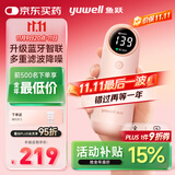 鱼跃（Yuwell）胎心监测仪孕妇家用胎心仪医用多普勒蓝牙YTX302送超声耦合剂