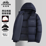 老爷车（LAOYECHE）中年爸爸棉服男士连帽夹克外套冬季新款厚款保暖棉衣老人冬天衣服