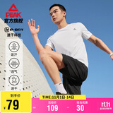 匹克速干运动套装男夏季跑步休闲羽毛球服透气两件短袖短裤男DF142001