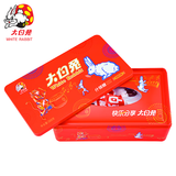 大白兔什锦糖388g礼盒装婚庆喜糖礼盒伴手礼送朋友新年礼物糖果年货零食 大白兔454g奶糖+什锦糖空铁盒
