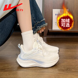 回力（Warrior）女鞋秋冬爆款初中生运动鞋女2025新款轻便软底减震休闲跑步鞋 白蓝 37