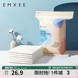 嫚熙（EMXEE）产妇产褥垫孕妇护理垫一次性床垫防水护垫 产褥垫 12片*1包 60*90cm