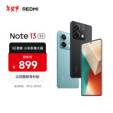 小米Redmi Note13 5G 1亿像素 超细四窄边OLED直屏 8GB+128GB 子夜黑 SU7 5G手机