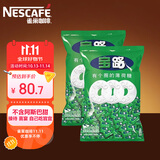 雀巢（Nestle）宝路薄荷糖750g*2袋 清新口气糖 酒店前台餐厅招待糖接待糖