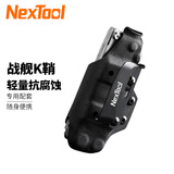 纳拓（NexTool）战舰Pro祥云版 户外多功能工具钳 组合钳子折叠工具不锈钢剪钳 战舰Pro专用K鞘