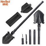 纳拓（NexTool）多功能铲工兵铲户外折叠铲子车载工具兵工铲野外装备 中号多功能铲