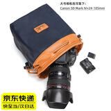 眺德高 相机包单肩包 微单相机包内胆包单肩保护套单反适用于尼康佳能索尼富士便携镜头摄影相机包收纳袋 大号相机包带肩带【蓝色】