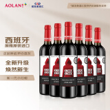 奥兰小红帽果香型西拉干红葡萄酒(SF135)750ml*6 进口红酒整箱 热红酒