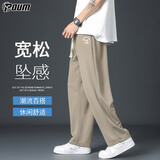POUM冰丝裤子男士春夏季宽松速干垂感运动阔腿直筒裤YM08卡其L