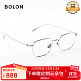 BOLON暴龙眼镜王鹤棣同款小框β钛光学近视眼镜框男女轻礼物 BT1616B90