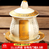 陶瓷供杯大悲咒圣水杯 佛前家用供水杯供佛杯套装水杯观音净水杯 中号/大悲咒水杯-白