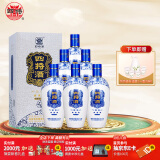 四特酒 特香型白酒 整箱装 52度 460mL 6瓶 锦瓷三星