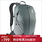 多特（Deuter）萤火虫徒步运动户外背包 空浮透气轻量登山双肩包 页岩色17L