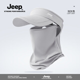 JEEP吉普空顶帽防晒帽夏新款面罩防紫外线跑步户外百搭时尚帽子男 浅灰色套装 可调节