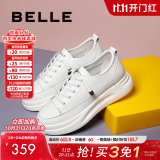 百丽（Belle）小白鞋女鞋商场款厚底增高一脚蹬单鞋透气休闲鞋U8N1DAM3 白色 39