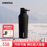 CORKCICLE.酷革运动保温杯大容量男女士保冷保冰水杯车载户外旅行不锈钢杯子 哑光黑 600ml