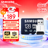 三星（SAMSUNG）128GB TF(MicroSD)内存卡读卡器套装 超高速PRO深蓝卡 U3A2V30 运动相机 读速200MB/s写速130MB/s