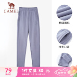 骆驼（CAMEL）休闲直筒卫裤女子修身针织运动长裤 CB2225L0783 灰紫 M