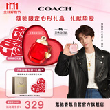 蔻驰（COACH）以爱之名女士香水30ml礼盒 节日生日礼物送女友老婆闺蜜香氛