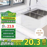 登比铝箔厨房贴纸橱柜墙面家具翻新贴防水防油爵士白60*500cm