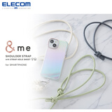 宜丽客（ELECOM）多功能手机挂绳可调节皮革绳子可背手机绳链条手机背带电话挂脖 皮革手机挂绳6mm粗圆绳黑色