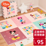 迪士尼（Disney）宝宝爬行垫婴儿拼接爬爬垫泡沫拼图防滑垫游戏毯加厚2CM