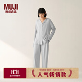 无印良品（MUJI）女式柔软针织前开睡衣套装女士家居服女款女装25年秋季 FD32CC5A 烟熏蓝色 S -M 上装160/84A 下装160/66A