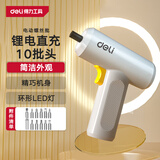 得力（deli）简约家居款3.6V无线电动螺丝刀手电钻螺丝批家用