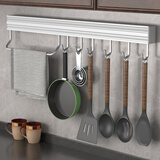 蓝牡丹免打孔厨房挂钩架壁挂太空铝厨卫挂件锅铲活动排钩挂汤勺钩子实心 银色60cm带杆-8钩【免打孔】