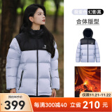 骆驼火山羽绒服1.0情侣男女加厚防极寒鸭绒面包服外套冬季城市轻户外 薇紫色/幻影黑，男女同款 M